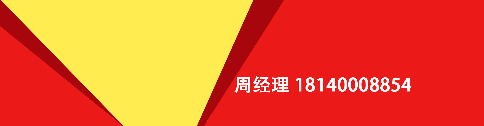 鹰潭纯私人放款|鹰潭水钱空放|鹰潭短期借款小额贷款|鹰潭私人借钱